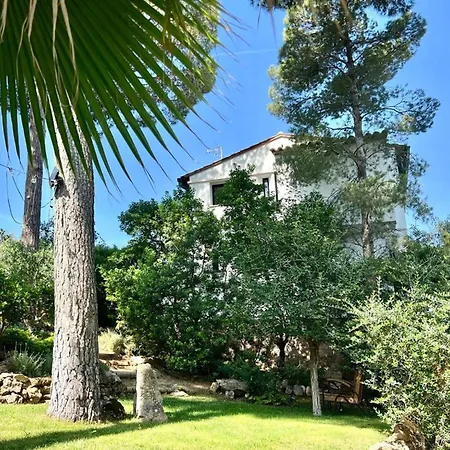 Casa Blue Art By Interhome פאלס